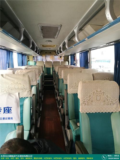 座_技校_中型_61座_9座】批发_厂家-东莞市合顺旅游汽车租赁